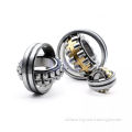 https://www.bossgoo.com/product-detail/22328-e1-t41d-spherical-roller-bearings-62989785.html